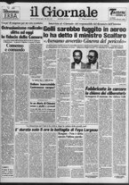 giornale/CFI0438329/1983/n. 185 del 12 agosto